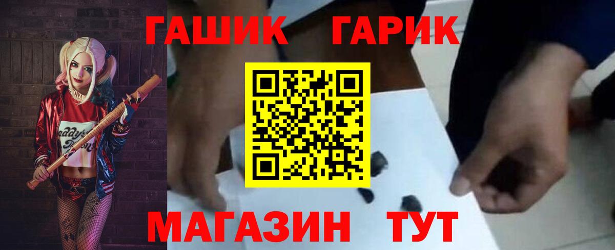 ЭКСТАЗИ Кингисепп