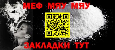 гашик Кимры