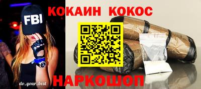 гашик Кимры
