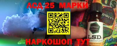 гашик Кимры