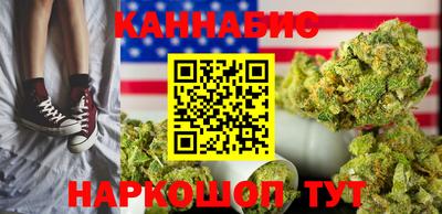 гашик Кимры