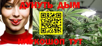 гашик Кимры