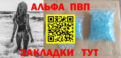 гашик Кимры