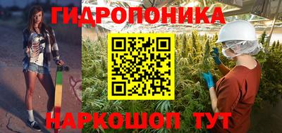 кристаллы Кинель