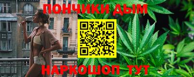 гашик Кимры