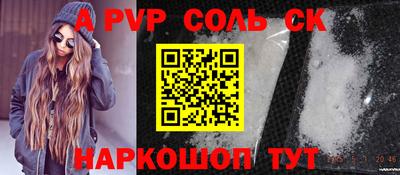 гашик Кимры