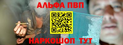 гашик Кимры