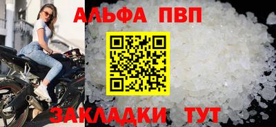 гашик Кимры