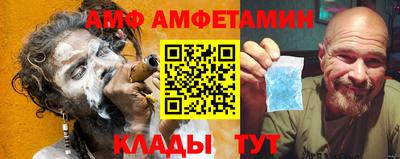 кристаллы Кинель