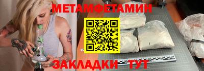 гашик Кимры