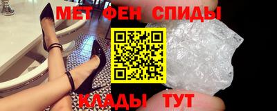 гашик Кимры