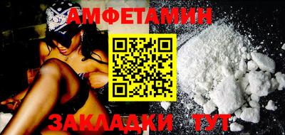 гашик Кимры