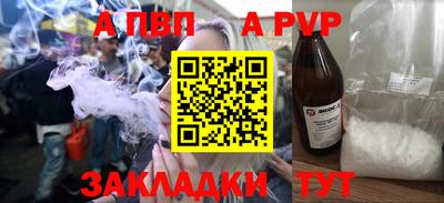 гашик Кимры