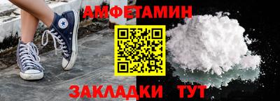 гашик Кимры