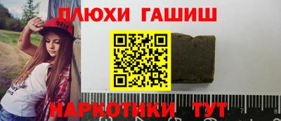бошки Кингисепп
