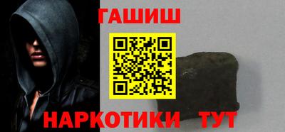 бошки Кингисепп