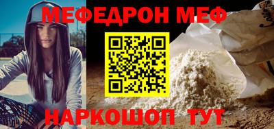 гашик Кимры