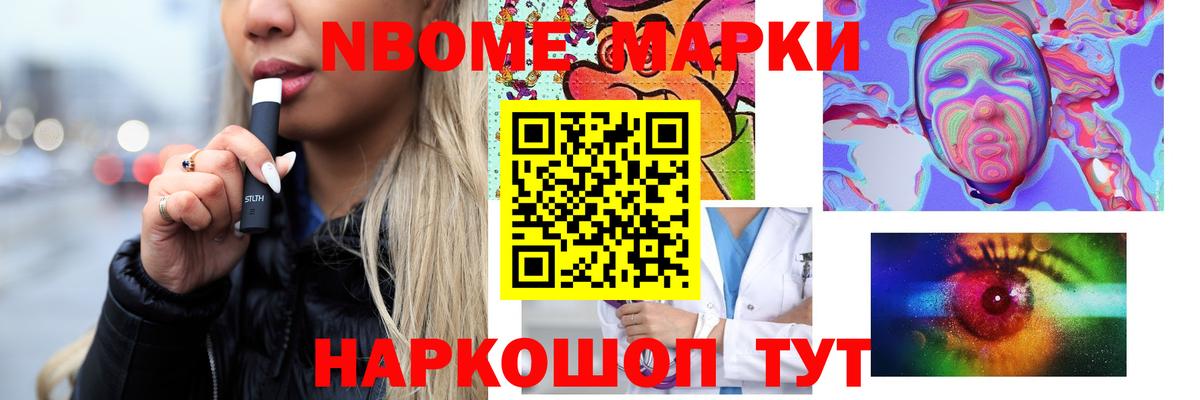 LSD-25 экстази кислота  Лсд 25 экстази кислота  Вход с VPN  Кингисепп 